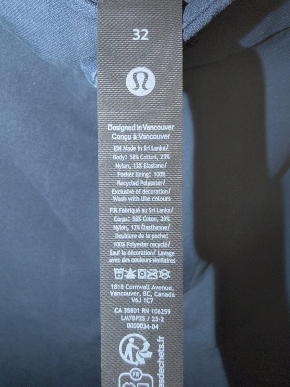 Lululemon ABC Classic-Fit Short 7" in Stretch Cotton VersaTwill Men's size 32 - Picture 3 of 4